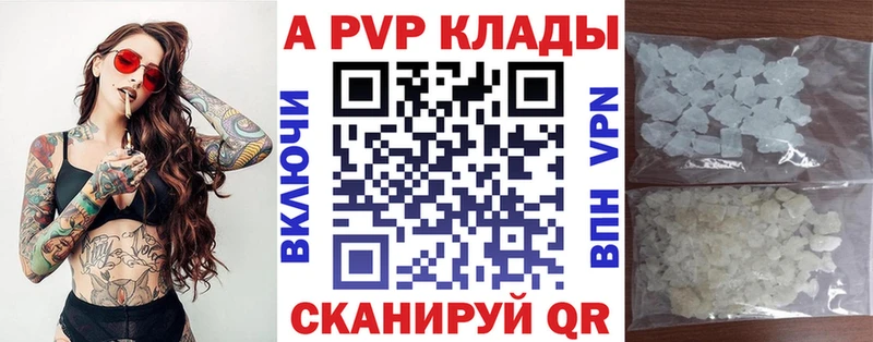 Где купить наркотики Чудово кракен зеркало  Cocaine  Меф мяу мяу  Канабис  Гашиш  СОЛЬ 