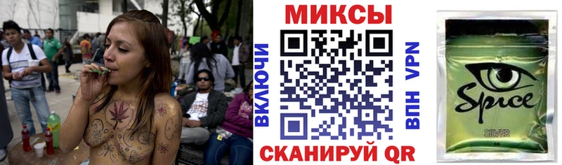 цены   Чудово  Бутират GHB 