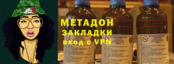 круглые Армянск