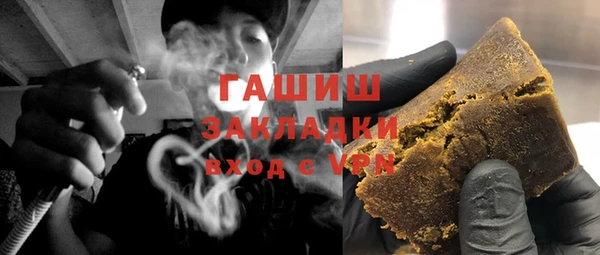 спайс Богданович