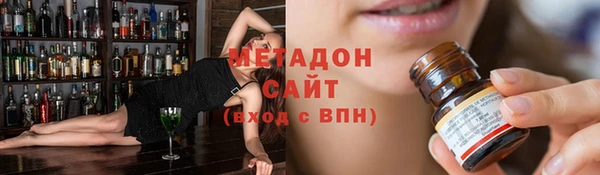 спайс Богданович