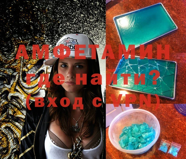 spice Богородицк