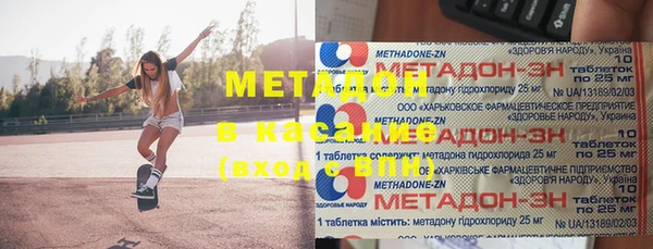 спайс Богданович
