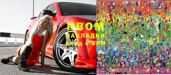 spice Богородицк