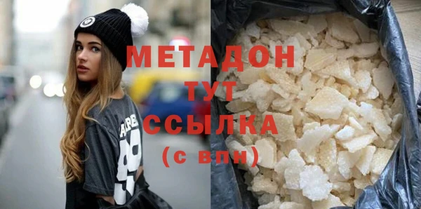 спайс Богданович