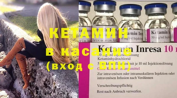 спайс Богданович