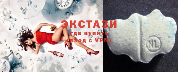 бошки Снежинск