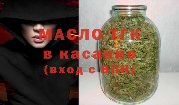 спайс Богданович